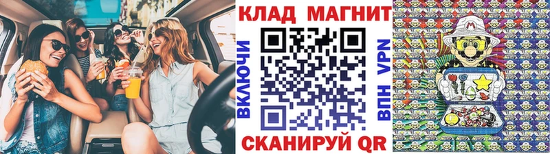 Купить Александровское А ПВП Каннабис МЕФ Гашиш