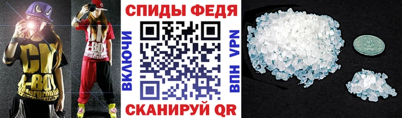 АМФЕТАМИН 97%  купить  сайты  даркнет телеграм  Александровское 