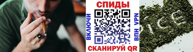 БУТИРАТ BDO  Александровское 