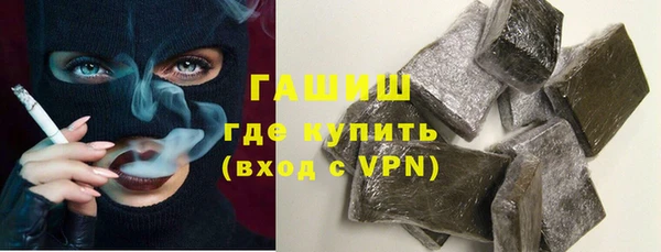 мескалин Богданович