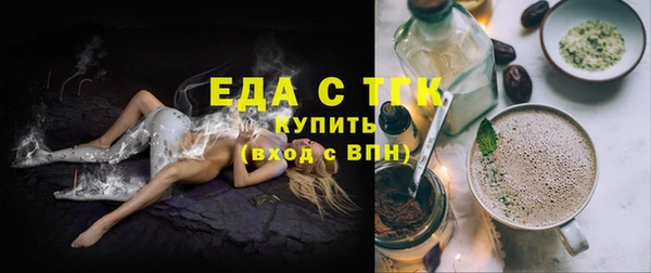 ALPHA PVP Сатка
