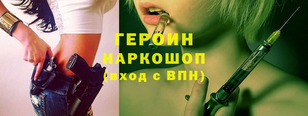 мескалин Богданович