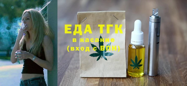 мескалин Богданович