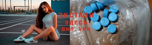 винт Нягань