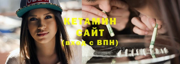 мдпв Богородицк