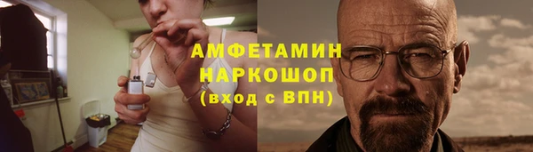 мескалин Богданович
