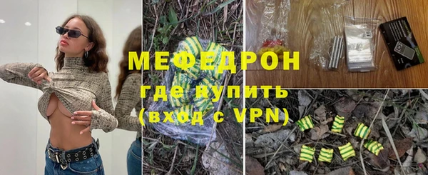 мескалин Богданович