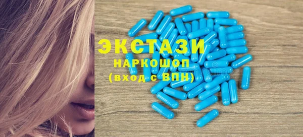 мескалин Богданович