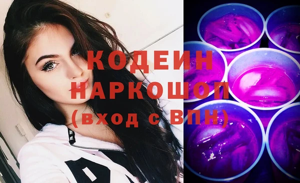 мескалин Богданович