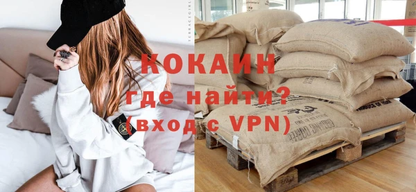 ALPHA PVP Сатка