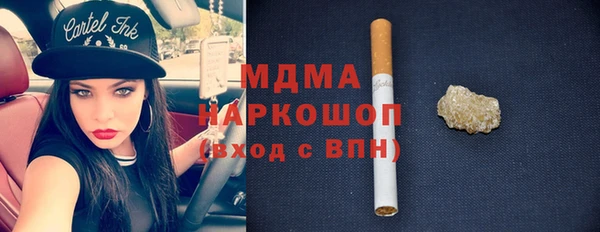 мескалин Богданович