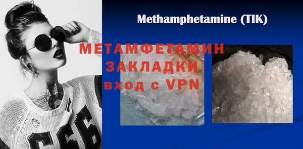 герыч Дмитриев