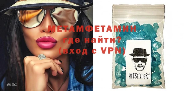 мескалин Богданович