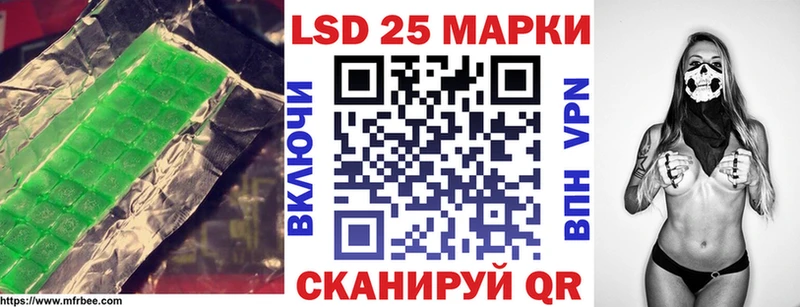 Лсд 25 экстази ecstasy  даркнет какой сайт  Александровское 