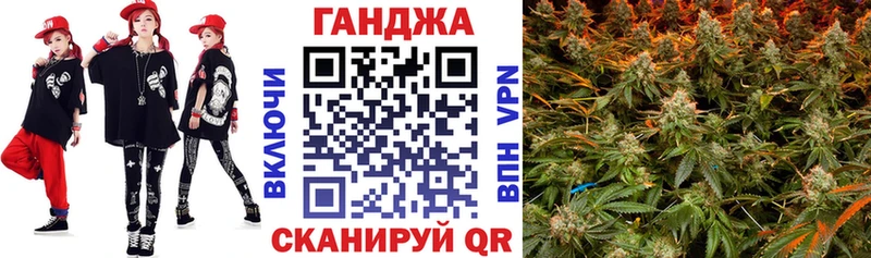 что такое   MEGA онион  МАРИХУАНА индика  Александровское 